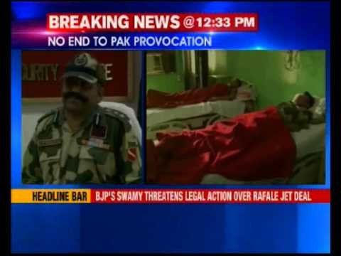 3 BSF troopers injured in cross border firing by smugglers from Pakistan side