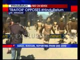 NewsX Exclusive: Yasin Malik's protest against clusters for Pandits turns violent