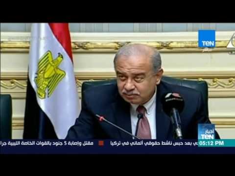 موجز TeN - نشرة تفصيلية عن أهم أخبار يوم الإربعاء 19 يوليو 2017 - كاملة