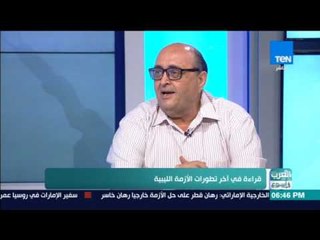 العرب في أسبوع - الفيتوري: المنطقة تعيش مرحلة ما بعد داعش الإرهابي