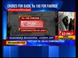 NewsX Exclusive: Compensation or cruel joke?