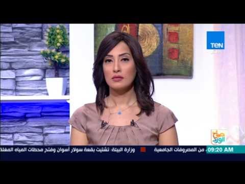 صباح الورد - رئيس امتحانات الثانوية يناقش ضوابط التظلمات مع مديري عموم تنمية الموارد