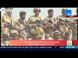 صباح الورد - الفيلم التسجيلي للتعاون والتدريبات العسكرية المشتركة بين الأشقاء العرب