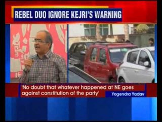 Скачать видео: AAP rebels Yogendra Yadav & Prashant Bhushan holds Swaraj Samvad despite party's warning