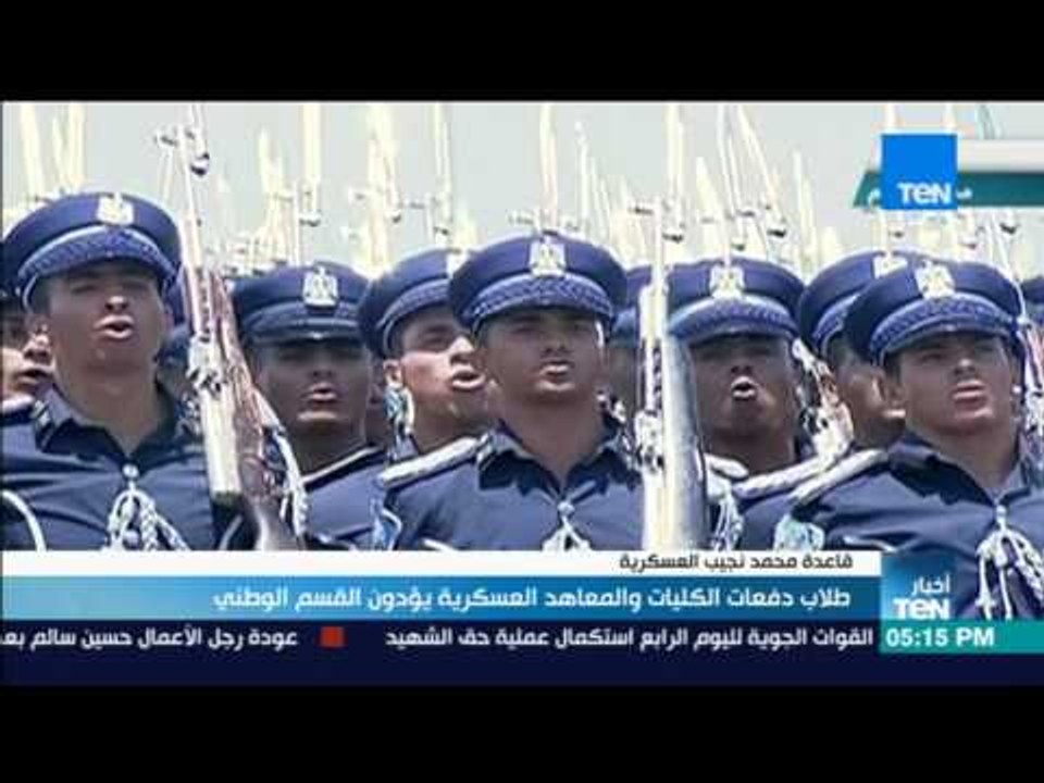 موجز TeN - حلقة 22 يوليو - حلقة كاملة