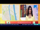 صباح الورد - بالتعاون مع تطبيق 