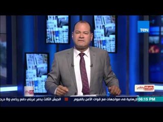 بالورقة والقلم - "جمال عبدالناصر" النظيف المخلص الوطني المحارب لم يخون قط ولم يناور وكان مشرفأً