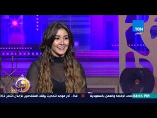 عسل أبيض | 3asal Abyad - رضوى بطلة ملاكمة وظابط فى الشرطة الامريكية وملكة جمال العرب كيف فعلت ذلك؟