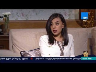 رأى عام - رأي عام - استقلال الفتيات.. كيف يوافق الأهل وكيف ينظر المجتمع؟ - فقرة كاملة