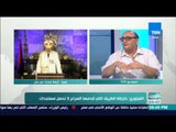 العرب في إسبوع - حوار خاص مع الاستاذ أحمد الفيتوري حول 