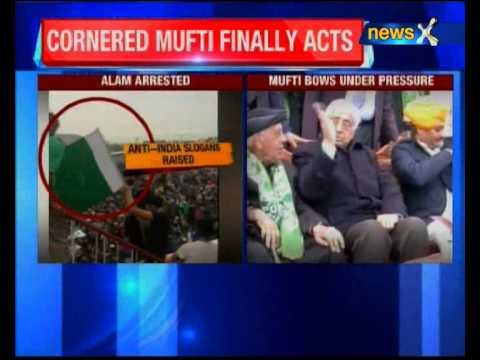 Separatist leader Masarat Alam arrested