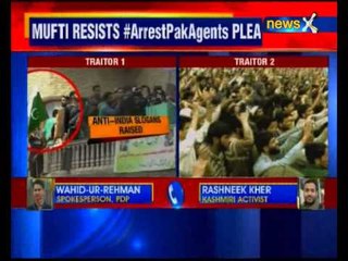 Separatist Geelani calls for protest march