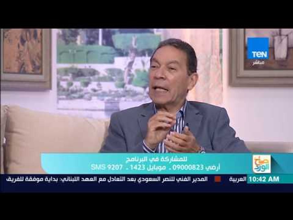 صباح الورد - الدكتور هاني الناظر يشرح ما هو مرض البهاق.. "وهو مرض غير معدي" ( 24 يوليو )