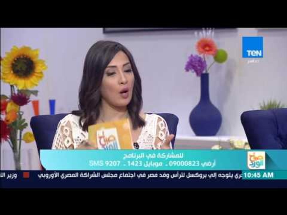 صباح الورد - حوار مع الدكتور "هاني الناظر" حول مرض البهاق وكيفية علاجة ( 24 يوليو )