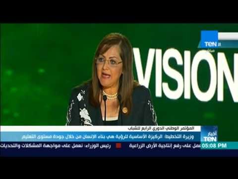 أخبار TeN - جولة اخبارية محلية وعربية وعالمية