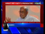 Digvijaya Singh exclusive interview with Rahul Shivshankar on NewsX