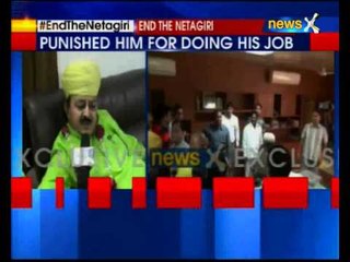 BJP MLA's criminal show of power