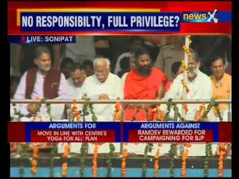 Yoga Guru Baba Ramdev gets cabinet minister status in Haryana
