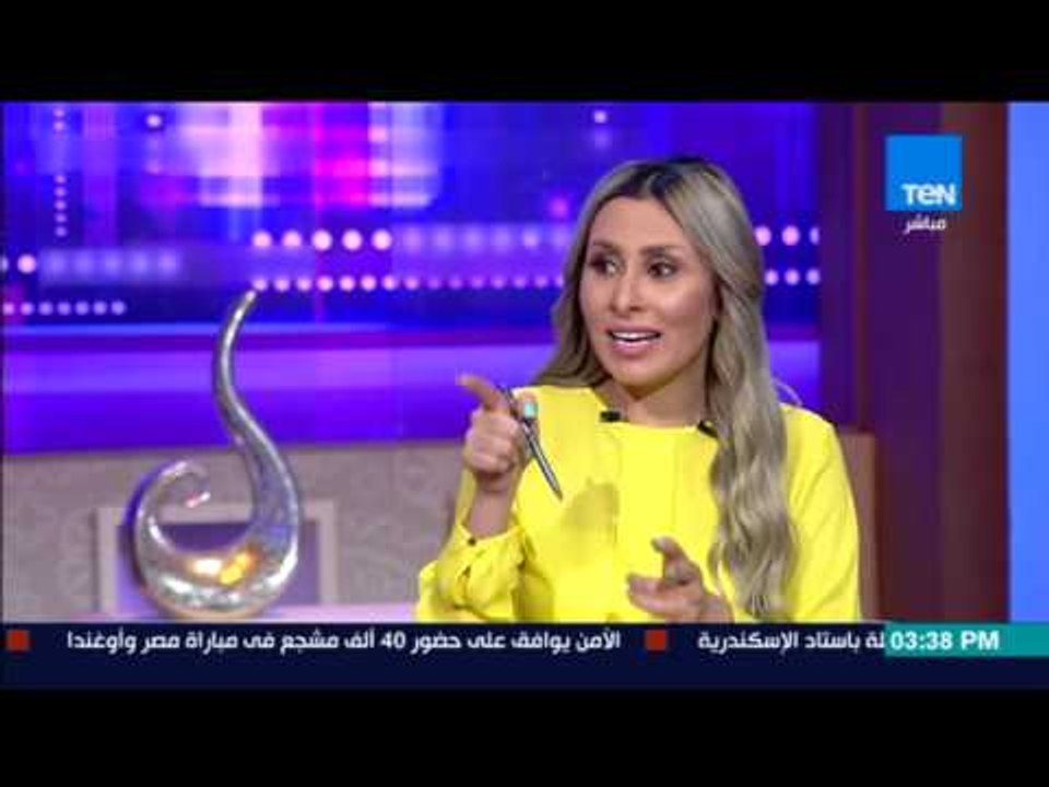 عسل أبيض | 3asal Abyad - كورسات خاصة لتعليم الشفاء من الحب يثير الجدل على السوشيال ميديا