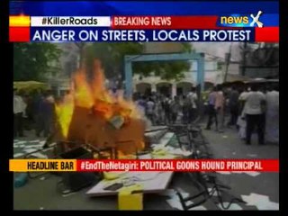 Violent protest in Siwan against death of 6 students in road accident