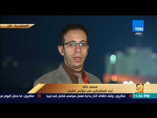 رأى عام - محمد خالد صاحب العزيمة عضو مبادرة "ميدياتوبيا" يروي قصة مشاركته بمؤتمر الشباب