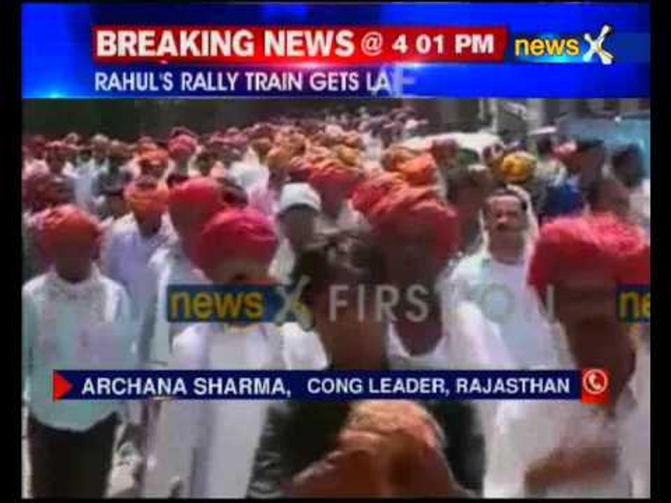PM Modi government behind train delay