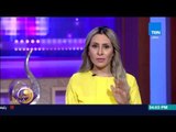 عسل أبيض | 3asal Abyad - فقرة كاملة هل تؤيد إلغاء الشبكة عند الزواج