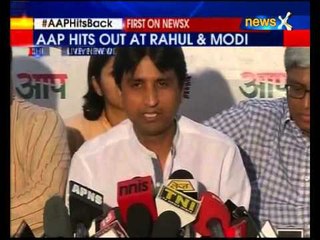 Aam Aadmi Party to protest against Land Bill at Jantar Mantar on Wednesday