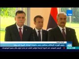 موجز TeN - رئيس الوزراء الإيطالي يستقبل رئيس حكومة الوفاق الليبية في روما