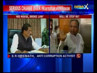 Did Karnataka Home minister break law by not reporting society house?
