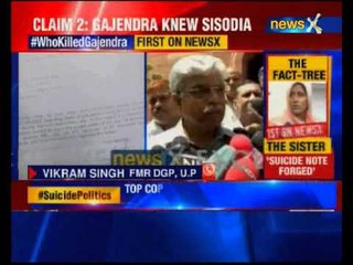 Delhi police refuse to join Delhi government probe