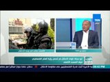 العرب في أسبوع - حوار خاص مع فؤاد أبو حجلة - فقرة كاملة