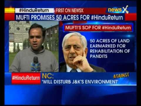 50 acres of land to be kept for Kashmiri pandits in valley