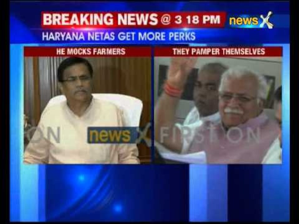Haryana MLAs get hike in housing, car loans — o...