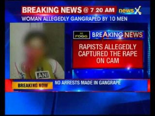 Download Video: Woman allegedly gangraped by 10 men in Moga, Punjab