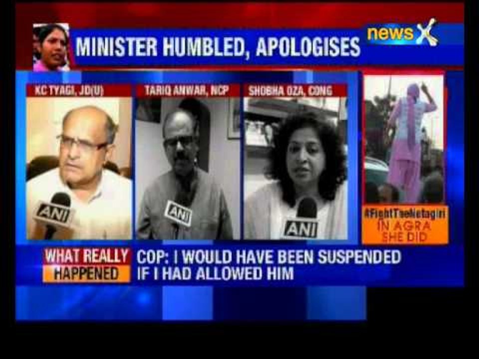 BJP Minister Ram Kripal Yadav barred entry from exit gate at Bihar Airport