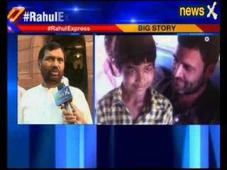 Rahul Gandhi in RSS base Nagpur via Attari