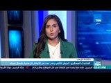 موجز TeN - المتحدث العسكري: الجيش الثاني يدمر عدد من الأوكار الإرهابية بشمال سيناء