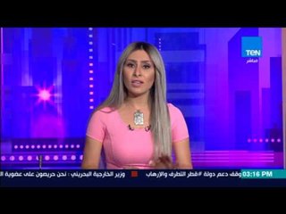 عسل أبيض | 3asal Abyad - نموذج للتحدي والإرادة.. تقى بنت المنوفية طبيبة بدرجة خياطة