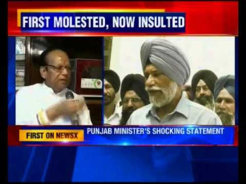 Punjab Politicians Insult Moga Bus Molestation Victim, Call Death 'Accident'