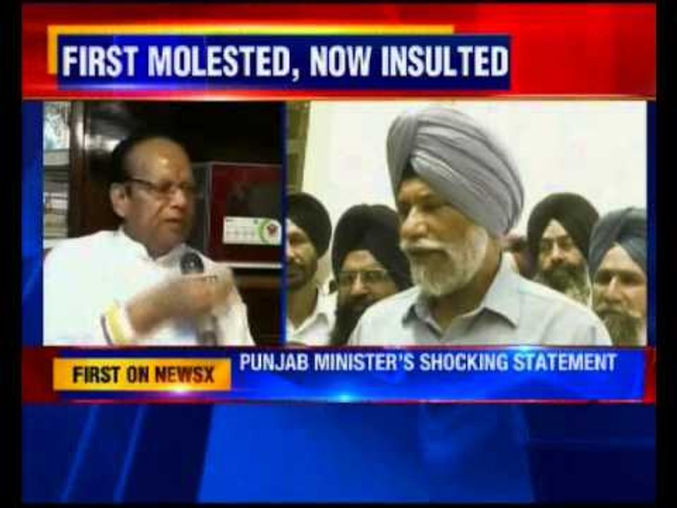 Punjab Politicians Insult Moga Bus Molestation Victim, Call Death 'Accident'