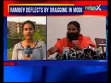 Congress seeks ban on Ramdev's son only pill; BJP terms attack on Ramdev as attack on Ayurveda