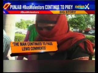 Woman molested in moving bus in Khanna, Ludhiana