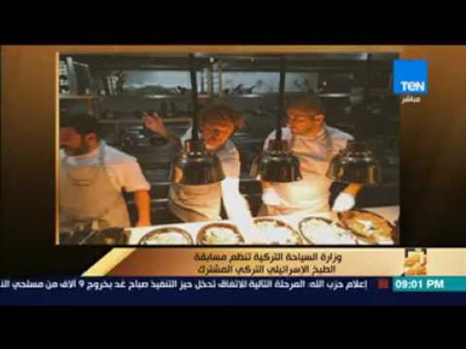 رأى عام - عمرو عبدالحميد: أردوغان الذي يدّعي أن...