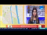 صباح الورد - بالتعاون مع تطبيق 