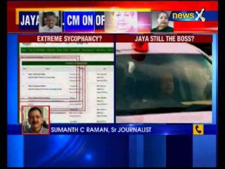 Government website still says Jayalalithaa is Tamil Nadu's CM