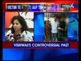 Allegations against Vishwas serious, must be investigated: Congress