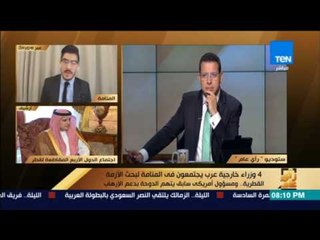 رأى عام - تركيا بعد انقلاب اردوغان.. وحوار مع فريق التدخل السريع - حلقة السبت 29 يوليو 2017 - كاملة