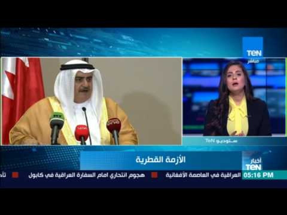 خالد العيسوي: الدول الأربعة تسعى لإحراج الولايات المتحدة و"قطر" تسعى لتحويل القضية لفرعيات أخرى