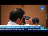 أخبار TeN - مصر تدين بأشد العبارات الهجوم الإرهابي بمحافظة القطيف 